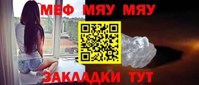 ALPHA-PVP Будённовск
