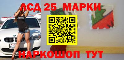 ALPHA-PVP Будённовск