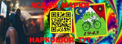 меф Бугуруслан