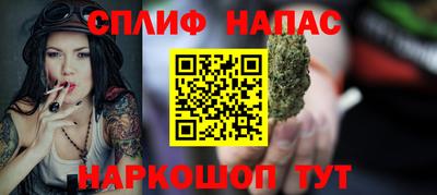 МДМА Бузулук