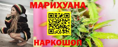 меф Бугуруслан