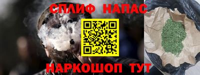 МДМА Бузулук