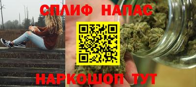 МДМА Бузулук