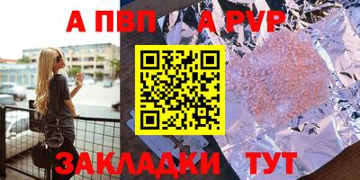 сатива Тула