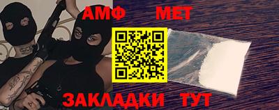 ALPHA-PVP Будённовск