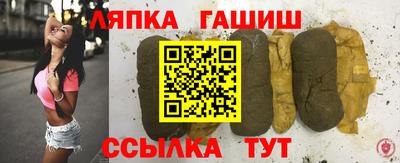 ALPHA-PVP Будённовск