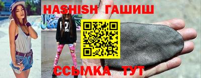 скорость Туймазы