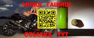 ALPHA-PVP Будённовск